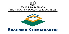 ΕΛΛΗΝΙΚΟ ΚΤΗΜΑΤΟΛΟΓΙΟ